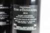 (3) 2014 Chateau Cos d'Estournel, St Estephe - 5