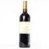 (1) 2006 Providence Private Reserve Cabernet Franc/Merlot/Malbec, Matakana