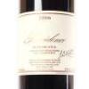 (1) 2006 Providence Private Reserve Cabernet Franc/Merlot/Malbec, Matakana - 2
