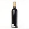 (1) 2006 Providence Private Reserve Cabernet Franc/Merlot/Malbec, Matakana - 3