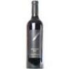 (1) 2004 Destiny Bay Magna Praemia, Waiheke
