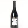 (1) 2013 Frenchmans Hill Expatrius Syrah, Waiheke
