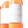 (6) 2022 Tantalus Estate Rose, Waiheke - 2