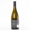 (1) 2018 Tantalus Estate Chardonnay, Hawkes Bay - 3