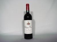 (1) 2005 Chateau Musar, Lebanon