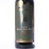 (1) 1999 Mills Reef Elspeth Cabernet Sauvignon/Syrah/Merlot 1500ml, Gimblett Gravels - 3