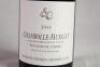 (1) 2014 Domaine Sylvain Cathiard Chambolle Musigny Clos d'Orme, Cote de Nuits - 2