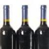 (6) 2008 Stonyridge Vineyards Larose, Waiheke - 10