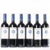 (6) 2016 Stonyridge Vineyards Larose, Waiheke