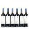 (6) 2012 Stonyridge Vineyards Larose, Waiheke - 5