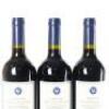 (6) 2012 Stonyridge Vineyards Larose, Waiheke - 7