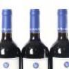 (6) 2015 Stonyridge Vineyards Larose, Waiheke - 6