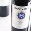 (4) 2019 Stonyridge Vineyards Larose, Waiheke - 3