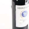(4) 2019 Stonyridge Vineyards Larose, Waiheke - 4