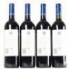 (4) 2019 Stonyridge Vineyards Larose, Waiheke - 7