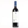 (1) 2019 Stonyridge Vineyard Larose, Waiheke - 3