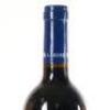 (1) 2019 Stonyridge Vineyard Larose, Waiheke - 5