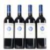 (4) 2018 Stonyridge Vineyard Larose, Waiheke