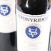 (4) 2014 Stonyridge Vineyard Larose, Waiheke - 3