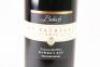 (1) 2011 Babich The Patriarch, Hawkes Bay - 2