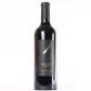(1) 2005 Destiny Bay Magna Praemia, Waiheke
