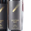 (2) 2020 Destiny Bay Mystae, Waiheke - 2