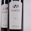 (2) 2015 Te Motu Cabernet Sauvignon/Merlot, Waiheke - 2