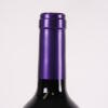 (2) 2015 Te Motu Cabernet Sauvignon/Merlot, Waiheke - 5