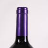 (2) 2015 Te Motu Cabernet Sauvignon/Merlot, Waiheke - 6