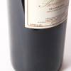 (1) 1999 Providence Private Reserve Merlot/Cabernet Franc/Malbec 1500ml, Matakana - 3