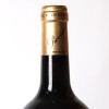 (1) 1999 Providence Private Reserve Merlot/Cabernet Franc/Malbec 1500ml, Matakana - 5