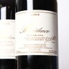 (3) 2004 Providence Private Reserve Merlot/Cabernet Franc/Malbec, Matakana - 2