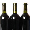 (3) 2004 Providence Private Reserve Merlot/Cabernet Franc/Malbec, Matakana - 4