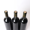 (3) 2004 Providence Private Reserve Merlot/Cabernet Franc/Malbec, Matakana - 5