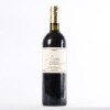 (1) 2004 Providence Private Reserve Merlot/Cabernet Franc/Malbec, Matakana
