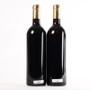 (2) 2008 Providence Syrah, Matakana - 3