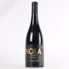 (1) 2019 Nola Syrah, Matakana