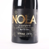 (1) 2019 Nola Syrah, Matakana - 2