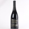 (1) 2019 Nola Syrah, Matakana - 3