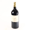 (1) 2004 Providence Private Reserve Cabernet Franc/Merlot/Malbec 3000ml, Matakana