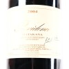 (1) 2004 Providence Private Reserve Cabernet Franc/Merlot/Malbec 3000ml, Matakana - 2