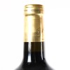 (1) 2004 Providence Private Reserve Cabernet Franc/Merlot/Malbec 3000ml, Matakana - 5