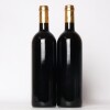 (2) 2007 Providence Private Reserve Cabernet Franc/Merlot/Malbec, Matakana - 3