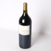 (1) 2004 Providence Private Reserve Cabernet Franc/Merlot/Malbec 1500ml, Matakana