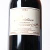 (1) 2004 Providence Private Reserve Cabernet Franc/Merlot/Malbec 1500ml, Matakana - 2