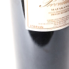 (1) 2004 Providence Private Reserve Cabernet Franc/Merlot/Malbec 1500ml, Matakana - 3