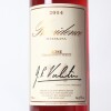 (1) 2014 Providence Rose, Matakana - 2