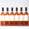 (6) 2021 Tantalus Estate Rose, Waiheke