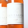 (6) 2021 Tantalus Estate Rose, Waiheke - 2