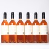 (6) 2021 Tantalus Estate Rose, Waiheke - 3